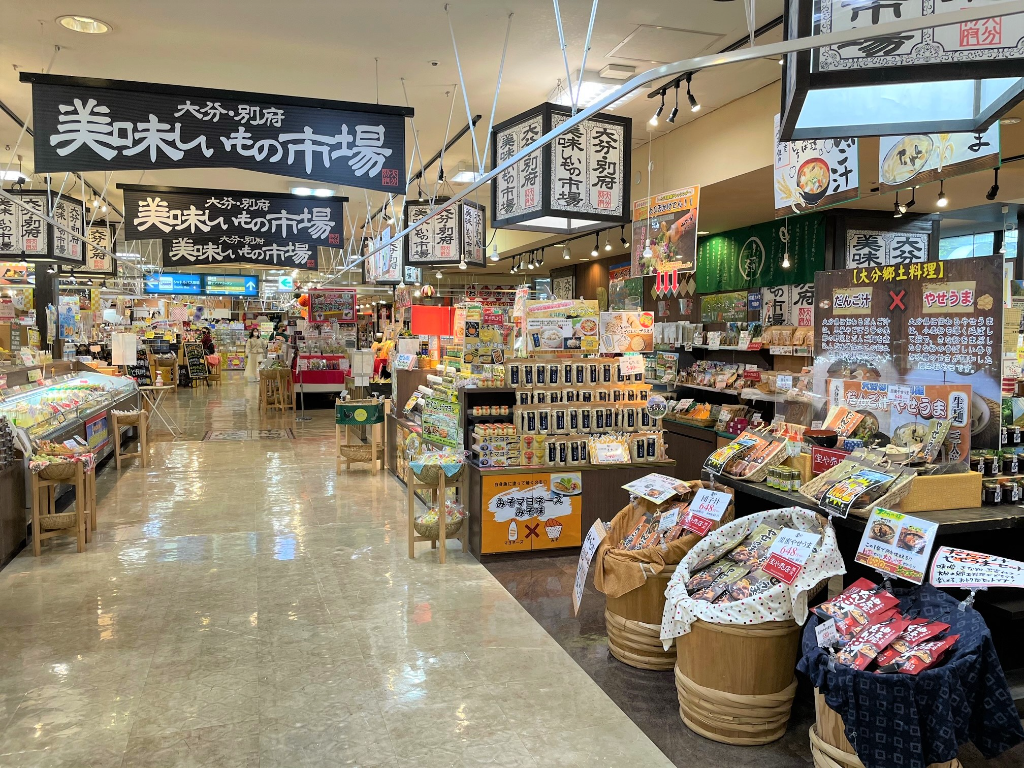 株式会社 TTC 宝や(大分県別府市/亀川駅/家電量販店)_3