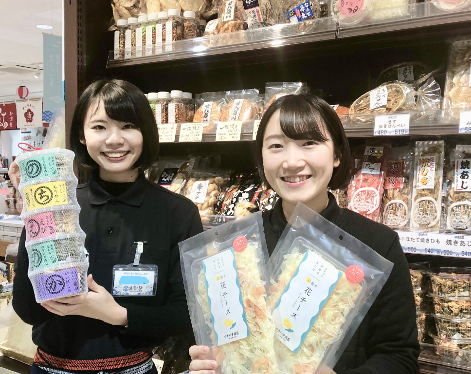 杉乃井ホテル内ショップの販売スタッフ